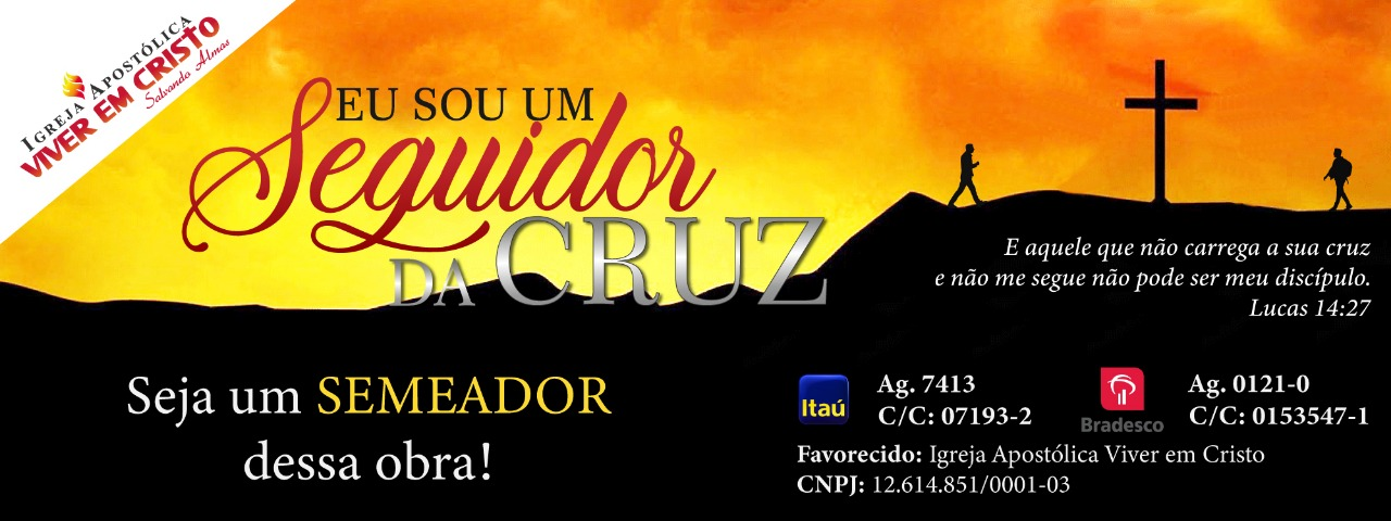serguidorrrrrr.png