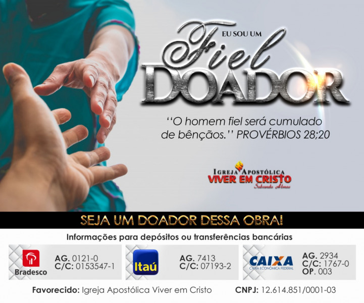 fiel-doarrrrrr.png